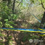 розмінування касетний боєприпас
