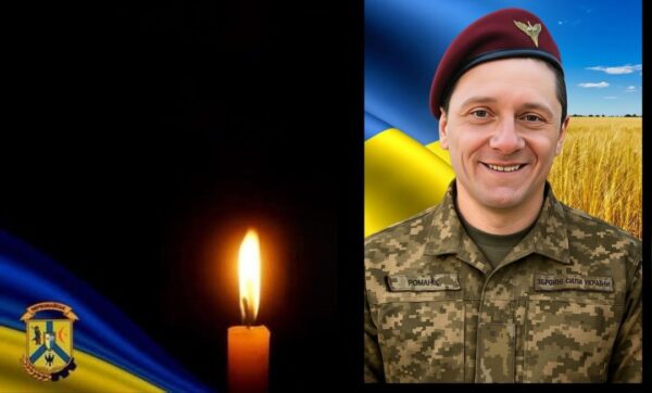 Первомайська громада прощається із двома полеглими захисниками України