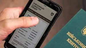 $10 тисяч за фіктивну роботу вчителем: викрито схему незаконних відстрочок. ВІДЕО