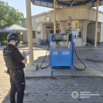 На Миколаївщині російський дрон атакував АЗС: постраждали троє людей, серед них 4-річна дитина